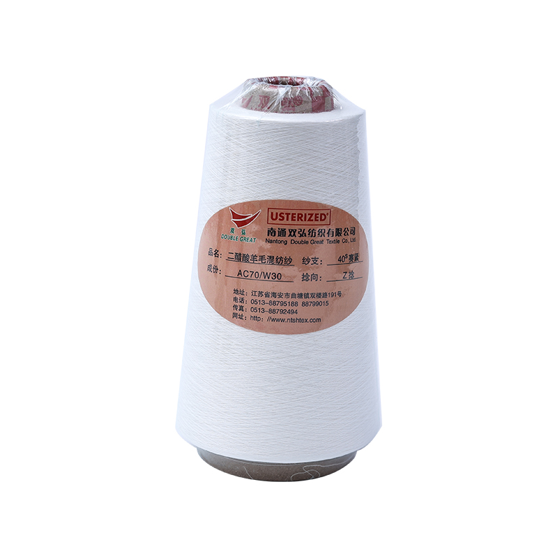 Polyester/uld blandet garn-tex