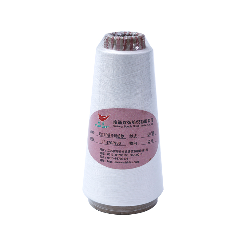 Tencel Soft Sensation Yarn-Tex