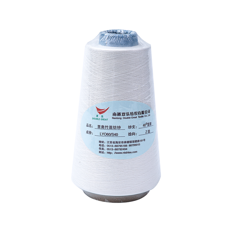 Bambusfibergarn-tex