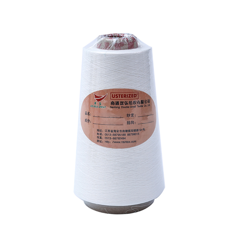 Antibakteriel polyester/antibakteriel modal blandet garn-tex