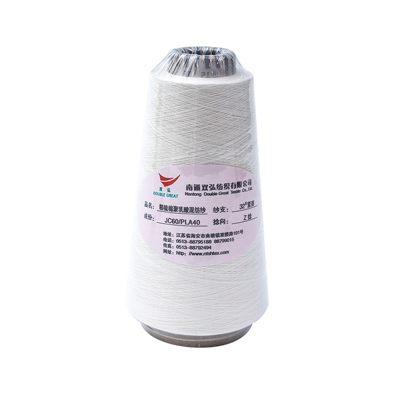 Polyester/kæmmet bomuldskerne spundet garn-tex