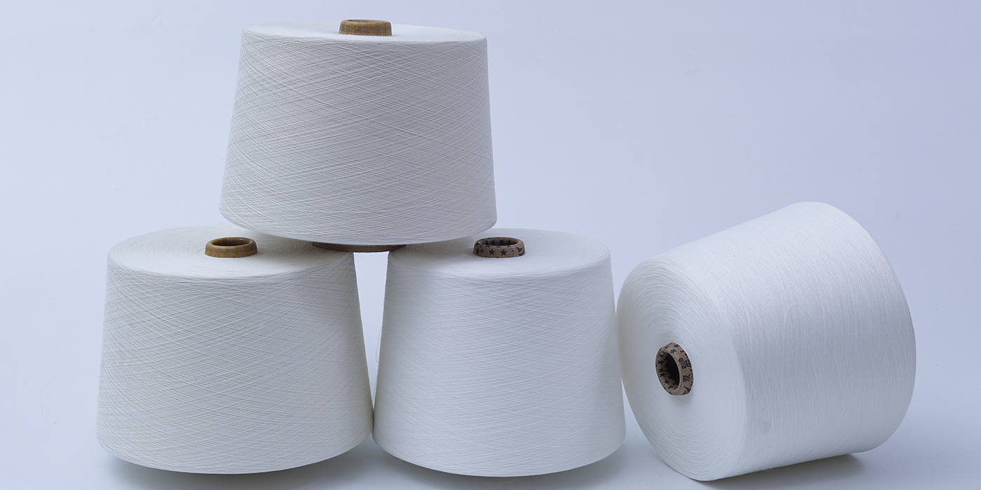 Funktionel Guard Yarn -serie