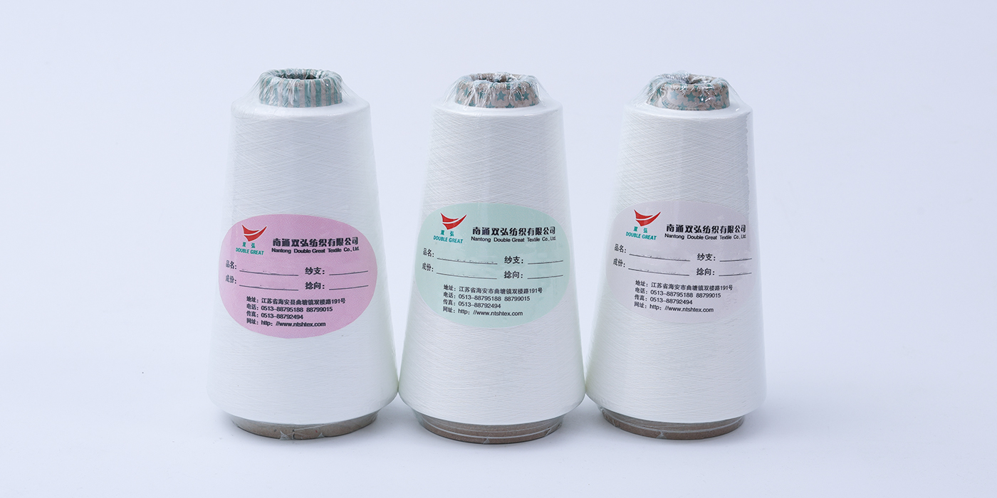 Bioregenerationsgarnserie